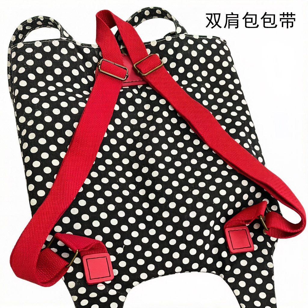 DIY拼布双肩包替换可调肩带图片