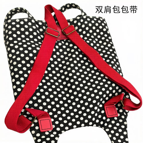 DIY拼布双肩包替换可调肩带