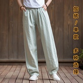 灯笼裤 棉麻裤 文艺复古百搭长裤 女式 子2026新款 宽松显瘦亚麻休闲裤