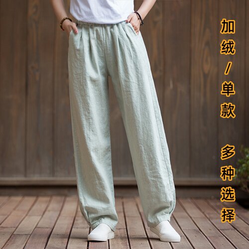 纯色百搭休闲裤棉麻宽松女长裤