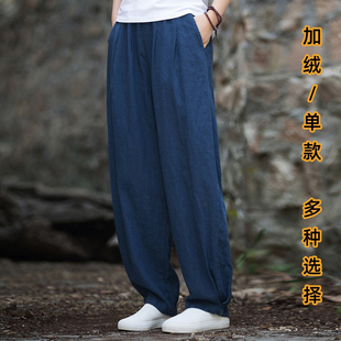 文艺复古灯笼裤 棉麻裤 显瘦休闲裤 百搭宽松太极裤 子女春秋2025新款