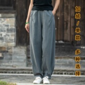 灯笼裤 棉麻裤 宽松显瘦长裤 春秋女式 子2026新款 苎麻文艺百搭休闲裤