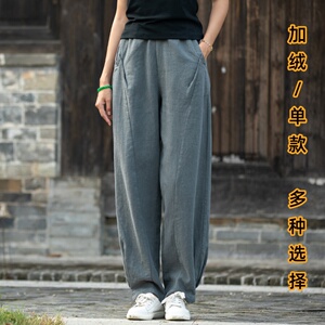 棉麻裤子2026新款苎麻文艺百搭休闲裤宽松显瘦长裤春秋女式灯笼裤