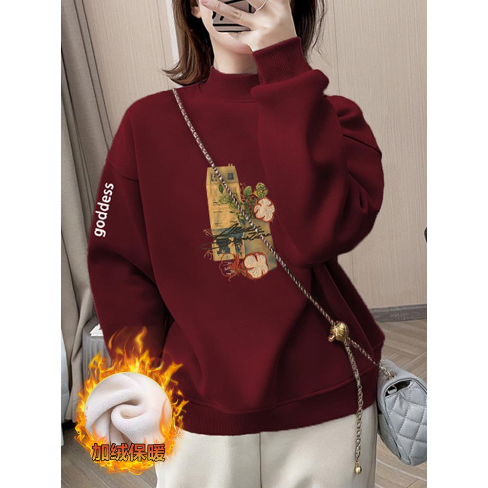 半高领卫衣女纯棉秋冬加绒加厚爆款宽松减龄洋气上衣厚款保暖外套