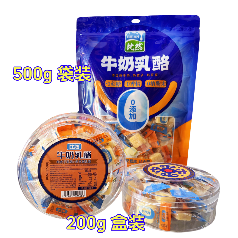 比然奶皮子乳酪奶豆腐