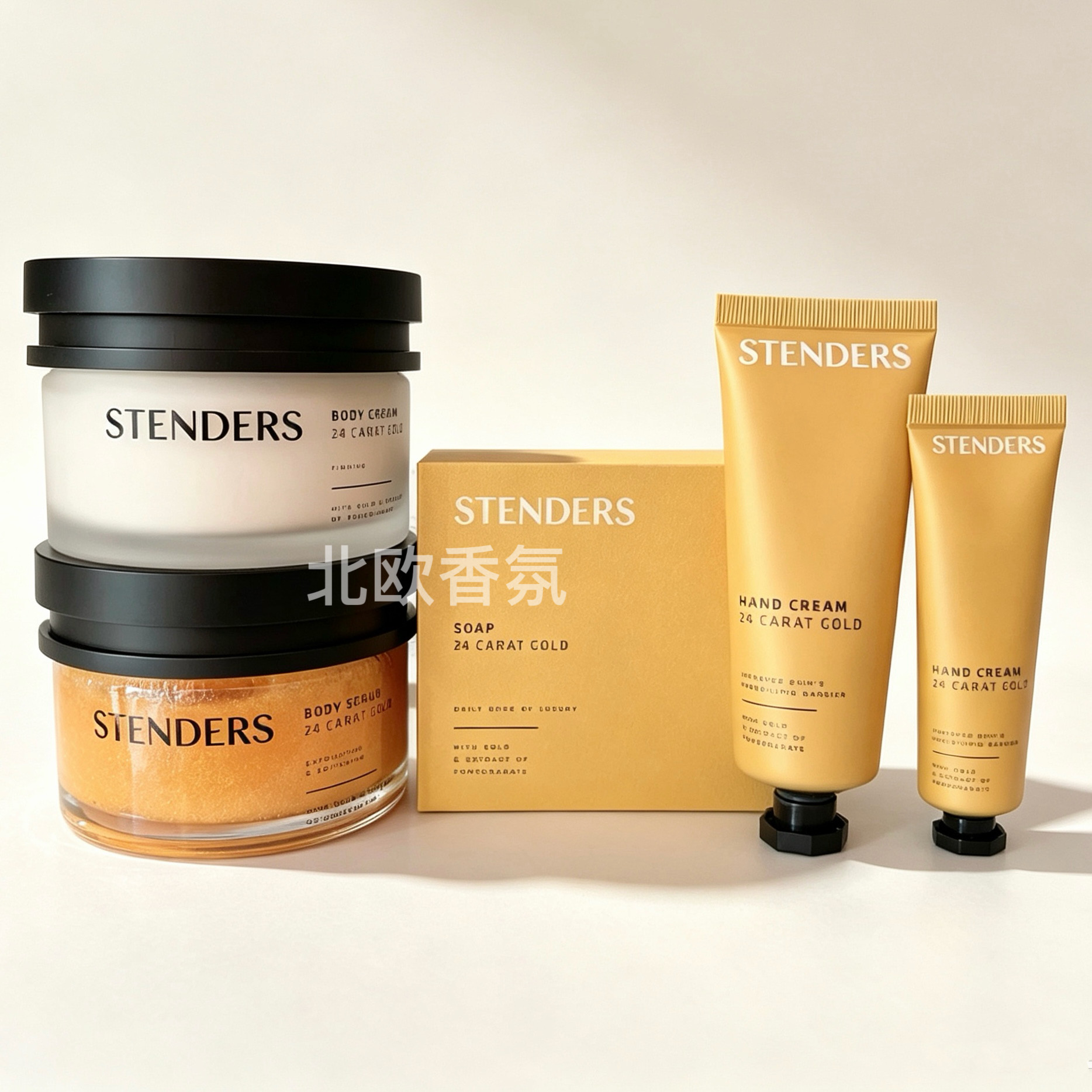 STENDERS施丹兰 黄金系列 沐浴露面颈乳霜皂精华泡泡浴液水润正品