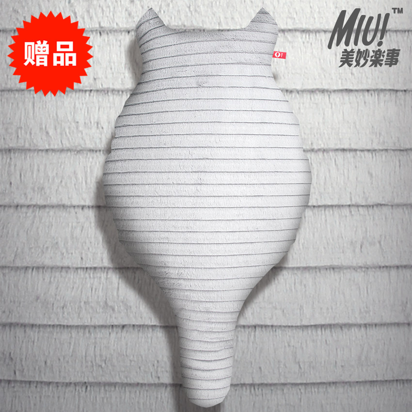美妙乐事层层绒灰色超大lazy抱枕个性靠枕精致宅男女情趣创意礼物
