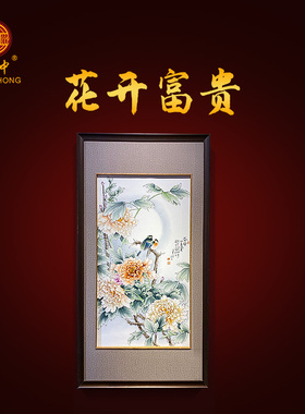玄关走廊过道高端新中式手绘画
