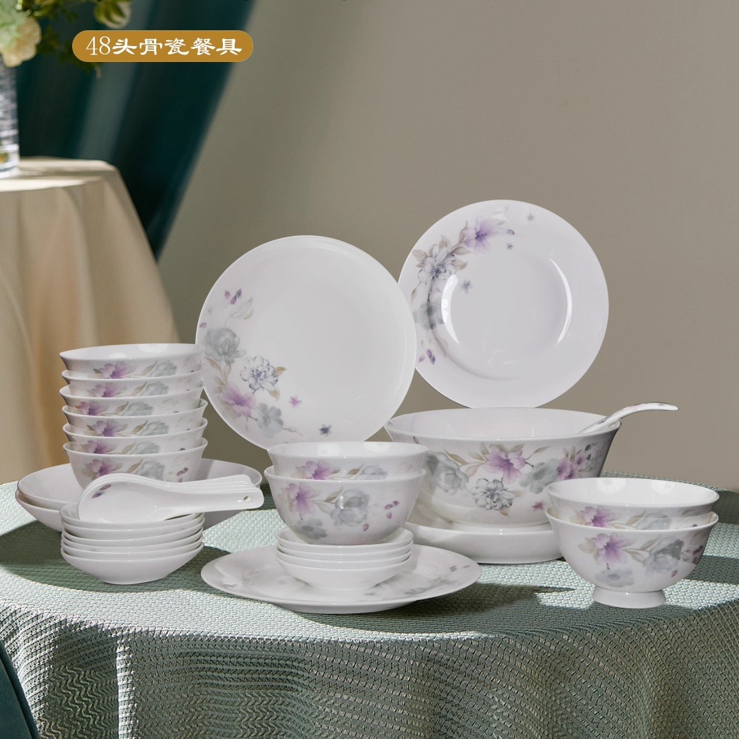 新款碗碟套装家用陶瓷骨瓷素雅乔迁餐具碗盘组合适用洗碗机