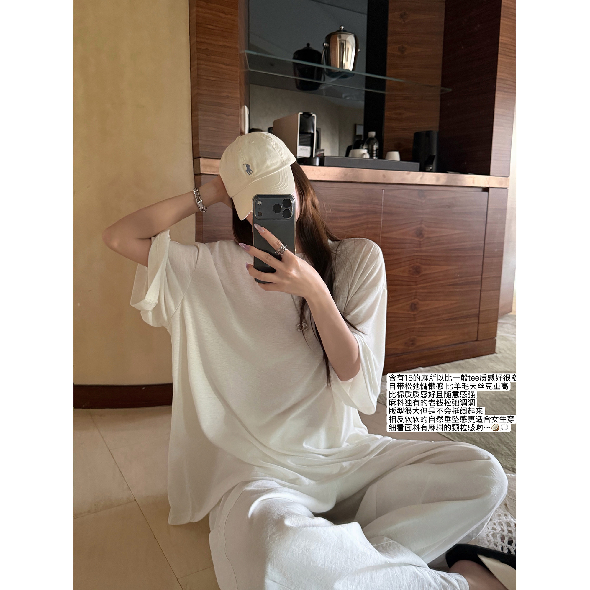 superniniyy 亚麻大大tee 松弛慵懒极简基础款宽松短袖T恤上衣女