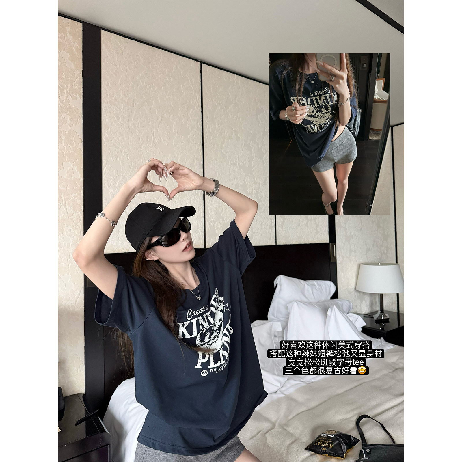superniniyy 美式休闲&中性风西海岸斑驳字母印花圆领宽松大T恤夏