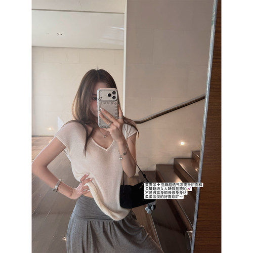 superniniyy 牛乳奶冻&莱赛尔亚麻温柔纸片人V领显瘦短袖针织上衣