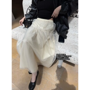 2026新品 氛围感唯美轻盈双层纱质感半身裙长裙纱裙女 牛乳云朵