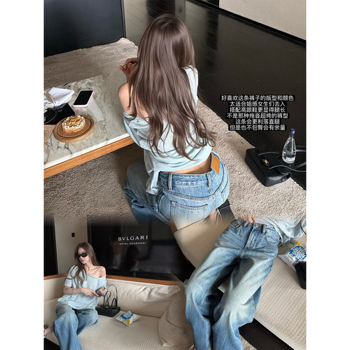 superniniyy 姐姐钓系牛仔裤&大长腿直腿效果水洗蓝做旧牛仔裤女