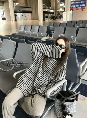 superniniyy素颜半醒条纹T 极简撞色宽松圆领落肩袖显瘦条纹大T恤