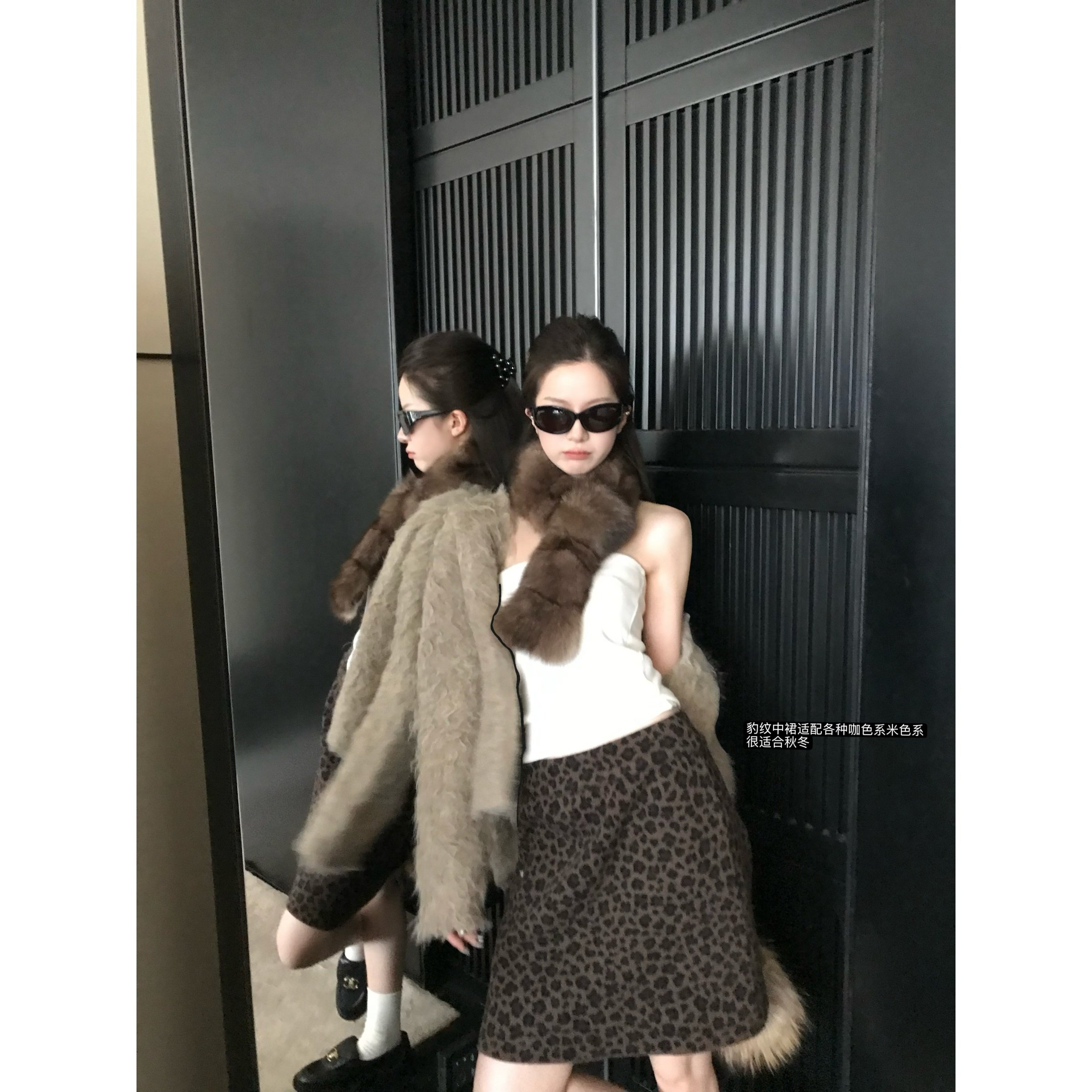 superniniyy 甜心豹豹&羊毛兔毛时髦豹纹配色百搭针织短裙中裙女