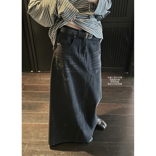 superniniyy 私服极简高级感宽松显瘦休闲工装风牛仔半身裙长裙女