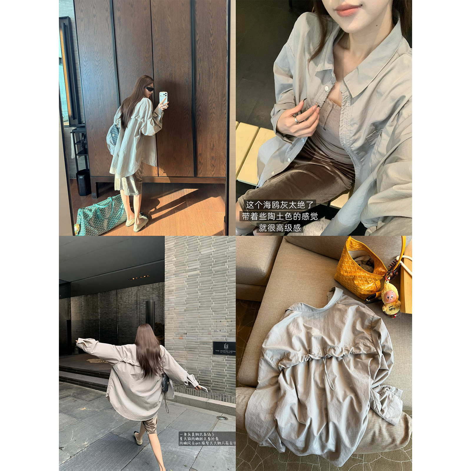 superniniyy 冲锋衣or衬衣&版型帅气纽扣抽绳设计宽松冲锋衣外套图片