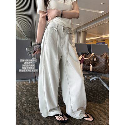 superniniyy 莱塞尔天丝棉水泥灰强调水洗抽绳宽松牛仔裤阔腿裤女