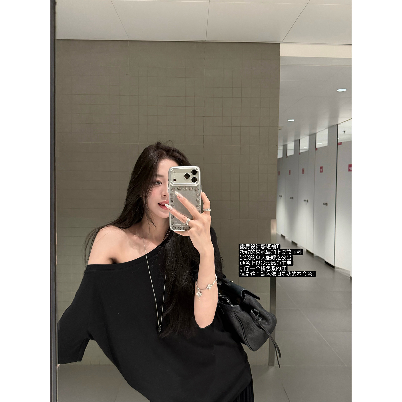 superniniyy 冷淡露肩tee 极简松弛感露肩宽松短袖T恤上衣女夏季