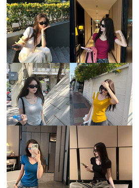 superniniyy 糯叽叽V领版&弹力面料chao舒服修身显瘦短袖T恤