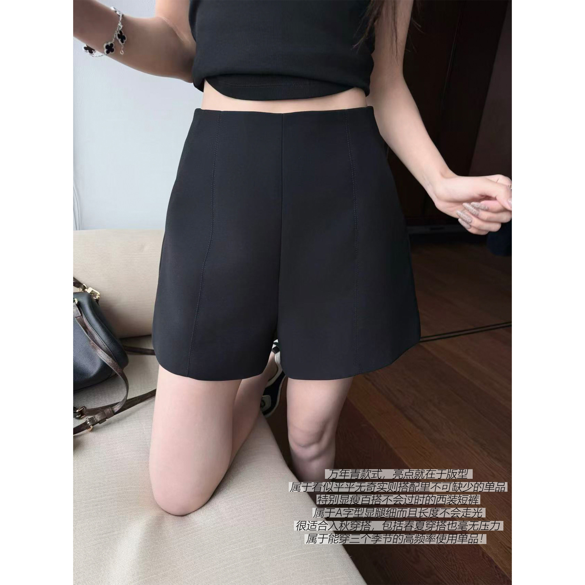 superniniyy 万年青单品&好版型不过时好穿实用型A字西装短裤女夏图片