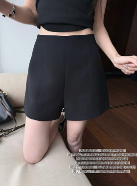 superniniyy 万年青单品&好版型不过时好穿实用型A字西装短裤女夏