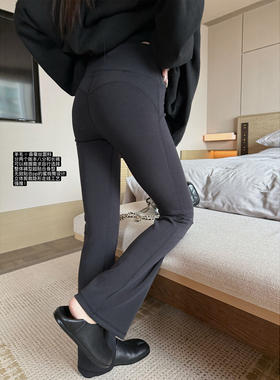 superniniyy 蜜桃臀羊毛桑蚕丝双版立体剪裁显瘦大长腿微喇瑜伽裤