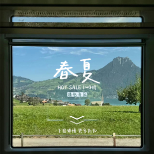 现货闪发 superniniyy 4折 下拉详情进专区 春夏折扣专区