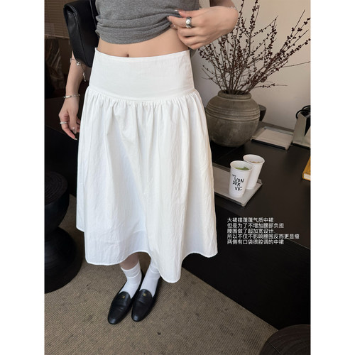 '松弛感芭蕾裙'淡淡素素松弛感加宽腰封气质蓬蓬大裙摆中裙半身裙