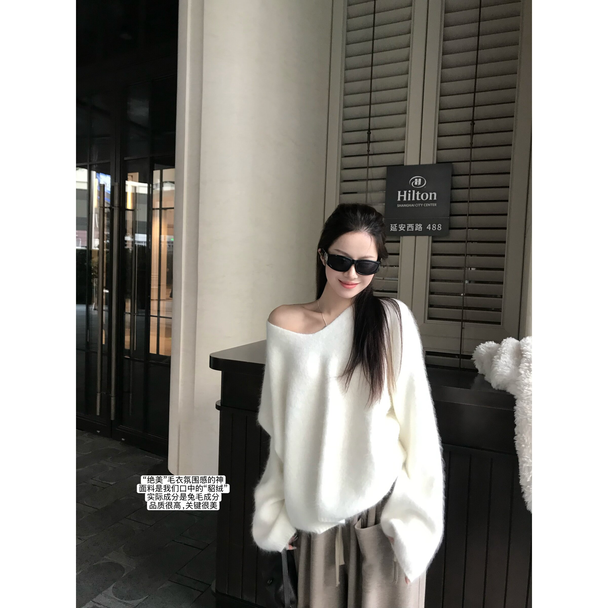 '啧啧啧...真美'绝杀氛围美兔毛高克重紧实V领可斜肩松弛针织毛衣