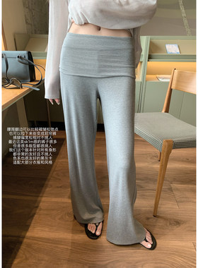 superniniyy 翻边yogo裤&莫代尔松弛感筷子腿显瘦褶皱屁帘微喇裤