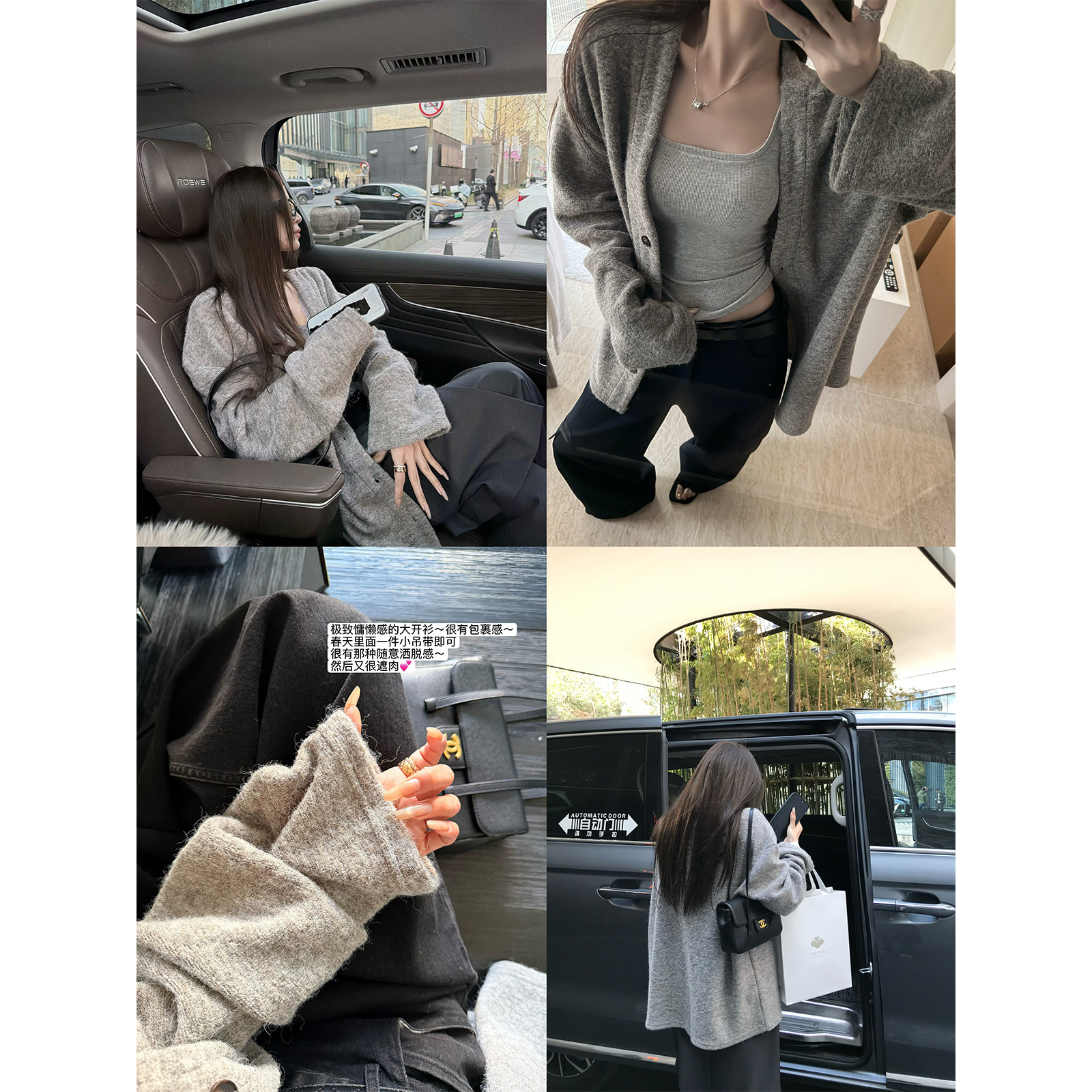 superniniyy漫不经心&15羊毛淡人感慵懒松弛包裹感毛衣大开衫外套