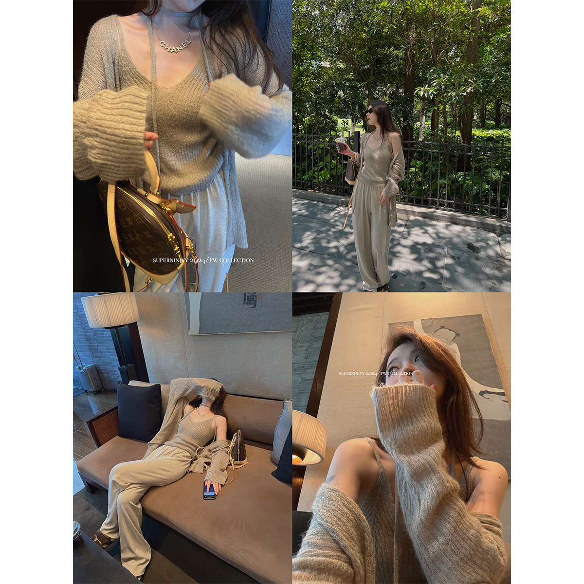 superniniyy 奶油雪芙温柔慵懒氛围感马海毛针织开衫背心两件套女