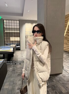 superniniyy 绗棉内里1000g超绵密毛毛重工加厚保暖立领棉服马甲