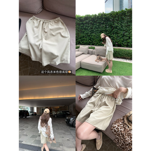 superniniyy 极简时髦中裤 2026新品窄边松紧腰阔腿中裤短裤女夏