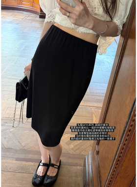 superniniyy本命私服裙&好穿弹力松弛感简约无痕松紧带中裙半身裙