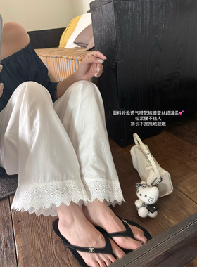superniniyy 重工高订87天丝阔腿裤蕾丝裤边慵懒显瘦长裤休闲裤女