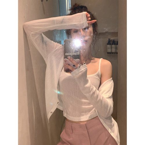 superniniyy 本期力推纸片人又瘦又美收腰薄款针织开衫吊带背心女