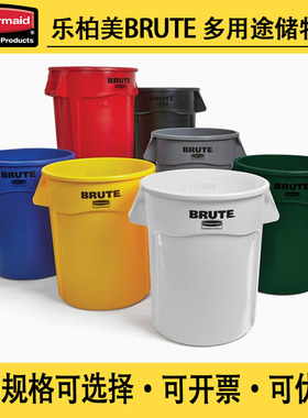 rubbermaid乐柏美垃圾桶大号商用工业家用户外庭院厨余带盖BRUTE