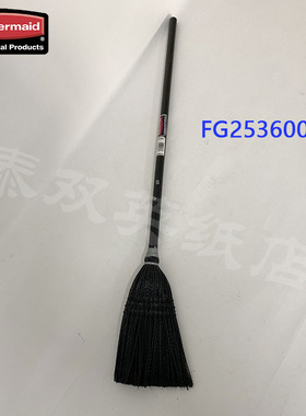 Rubbermaid乐柏美黑色行政系列木质手柄室内室外通用扫帚253600