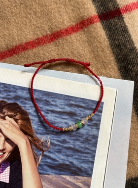 「SpringRain」新年好运！翡翠红绳转运珠珠