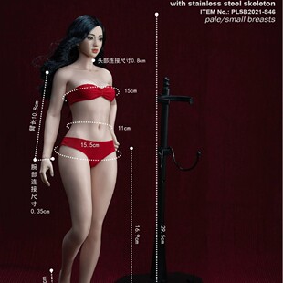 TBLeague 1/6 钢骨无缝包胶女素体 小胸素体 可动人偶 S46A S47B