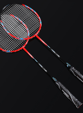 兰威正品羽毛球拍双拍成人学生超轻一体情侣拍057初学者训练拍YY