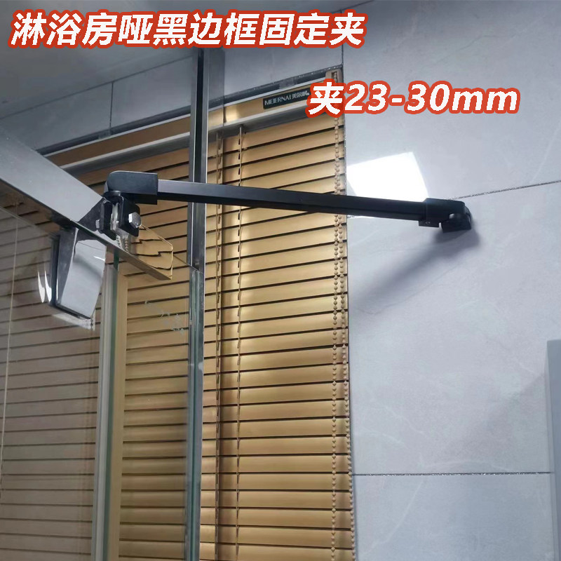 拉杆万向支撑杆玻璃固定杆图片