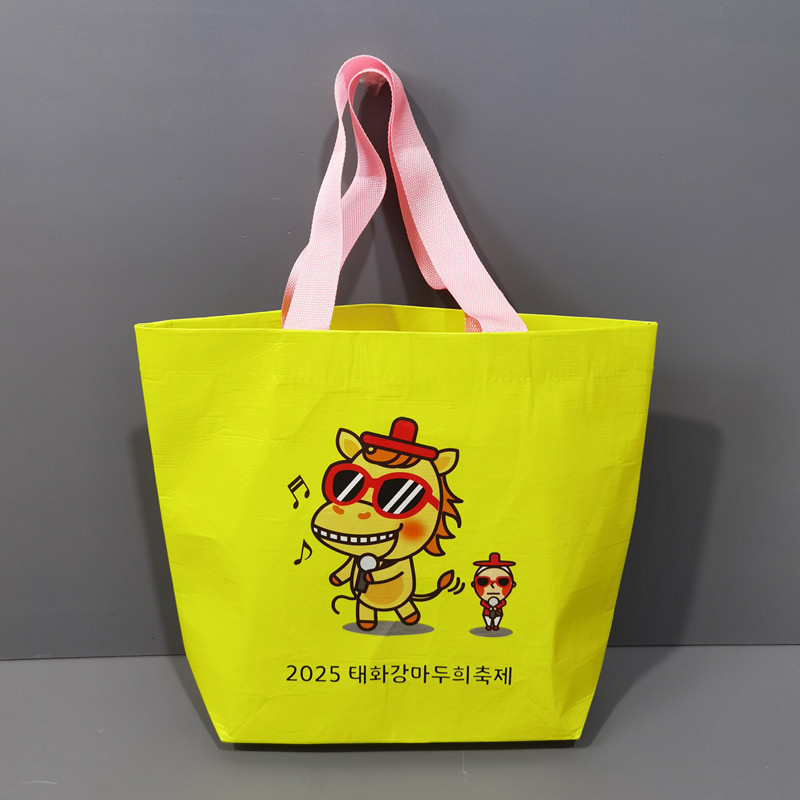 外贸原单大容量卡通加厚双面防水覆膜环保超市购物袋手提袋单肩包,收纳整理,购物袋/环保袋/帆布袋,淘宝优惠券,粉丝福利购,淘宝优惠卷