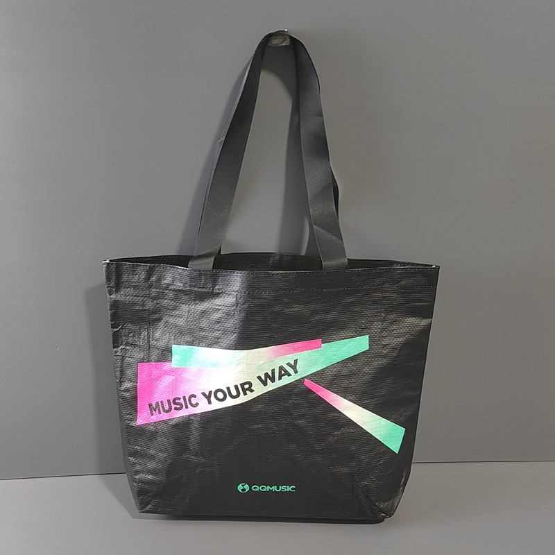 定制新款大容量编织防水覆膜环保袋超市购物袋手提袋礼品袋单肩包,收纳整理,购物袋/环保袋/帆布袋,淘宝优惠券,粉丝福利购,淘宝优惠卷