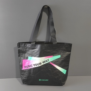 定制新款大容量编织防水覆膜环保袋超市购物袋手提袋礼品袋单肩包