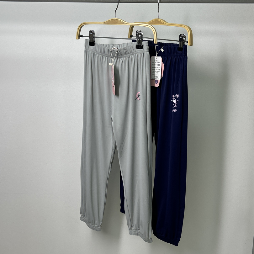 速干冰凉感网眼透气弹力长裤