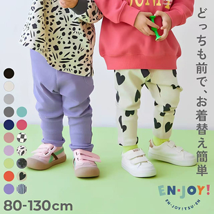 CA34 高品质纯棉带氨纶前后两面穿螺纹高弹休闲运动长裤 日单 秋款